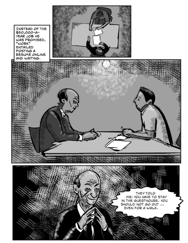 Techsploitation GN - p6